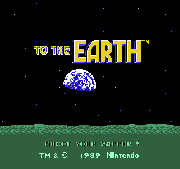To the Earth (USA) Title Screen